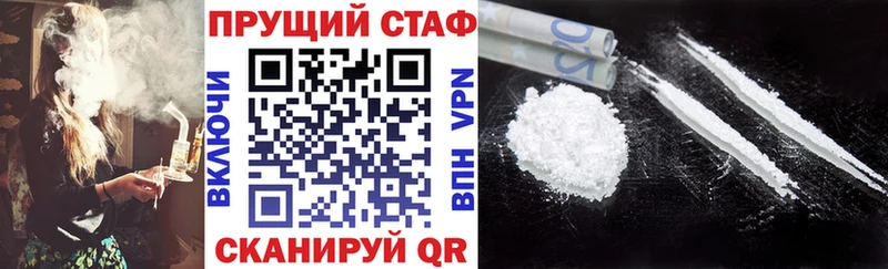 Хочу наркоту Королёв omg как зайти А ПВП ГАШ Псилоцибиновые грибы Кетамин Меф Бошки Шишки