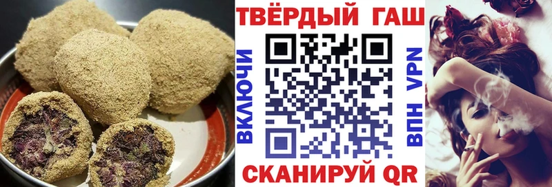 купить  цена  mega как зайти  Печенье с ТГК конопля  Королёв 