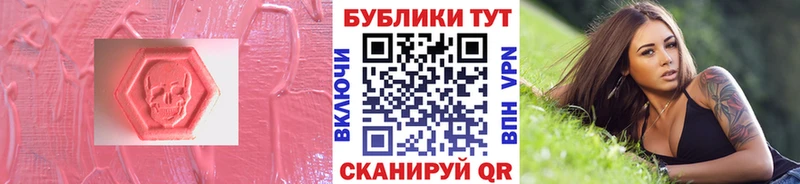 Ecstasy бентли Королёв