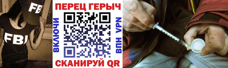 закладки  Королёв  mega маркетплейс  ГЕРОИН Афган 