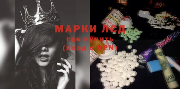 амф Алексеевка
