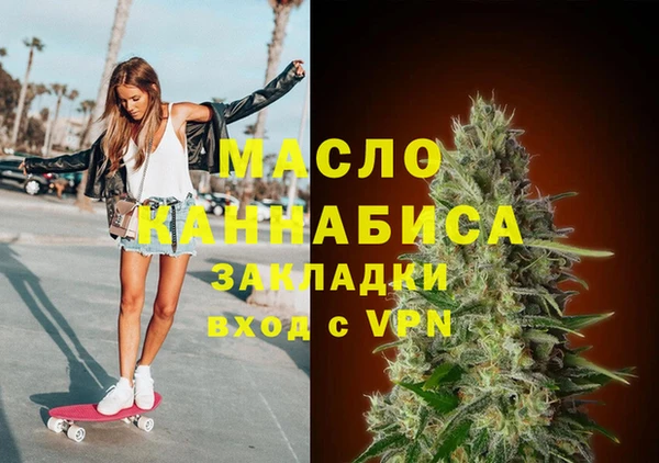 меф Алзамай