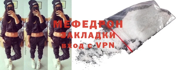меф Алзамай