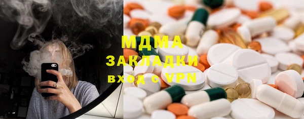 амф Алексеевка