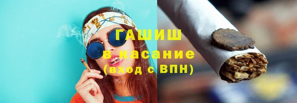 амф Алексеевка