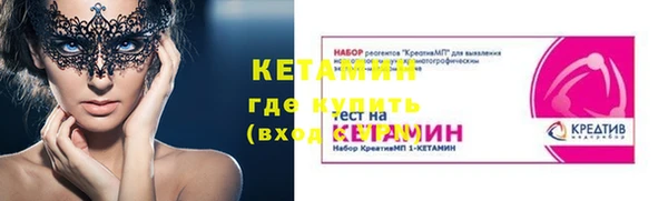 амф Алексеевка