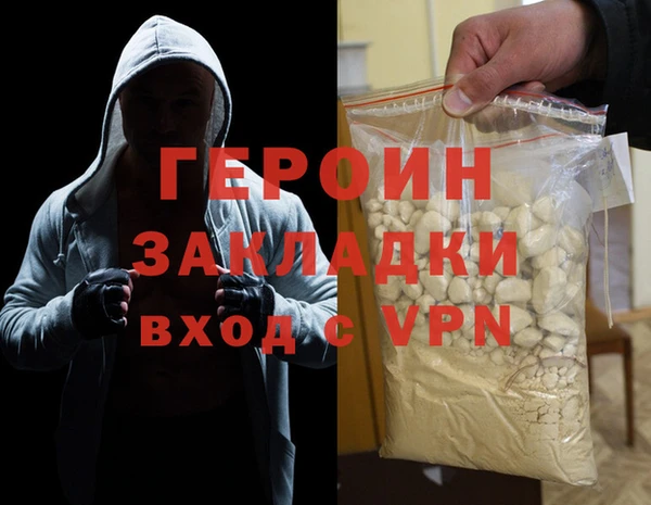 меф Алзамай