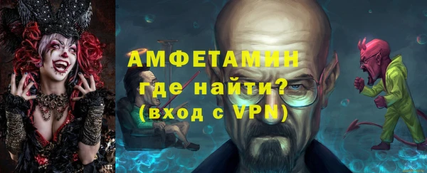 меф Алзамай