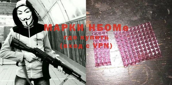 мяу мяу мука Абаза